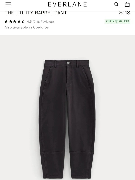 Everlane Denim - THE UTILITY BARREL PANT by Everlane size 8 Tall.